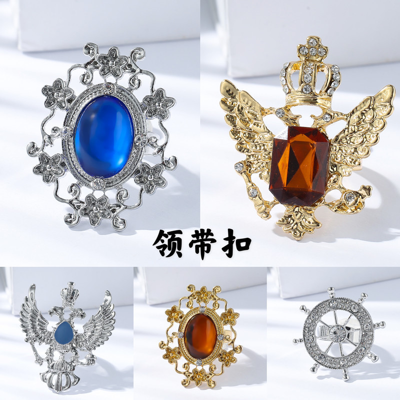 Men's fashion tie accessories silk scarf buckle personalized new tie buckle rudder eagle DIY tie hoop