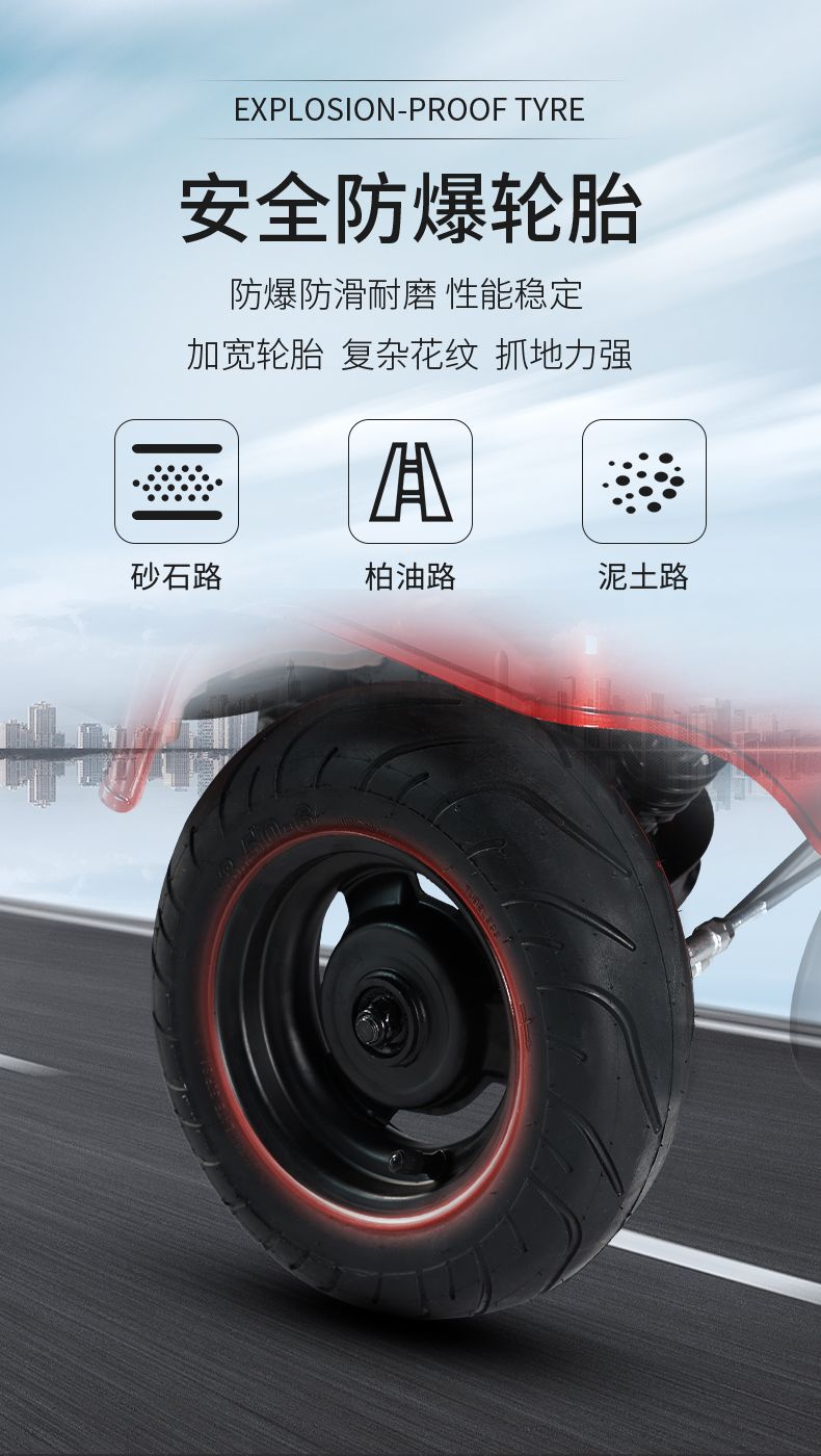 New Electric Four-Wheel Scooter for Elderly
