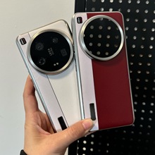 适用小米15Ultra手机壳华为Mate70撞色皮纹拼接VIVO X200保护套