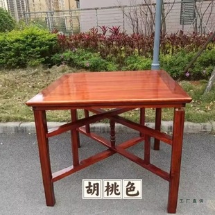 ��ľ����ɫ�������r��¹��ۯB��жԭľ��������ʽ�������칫����