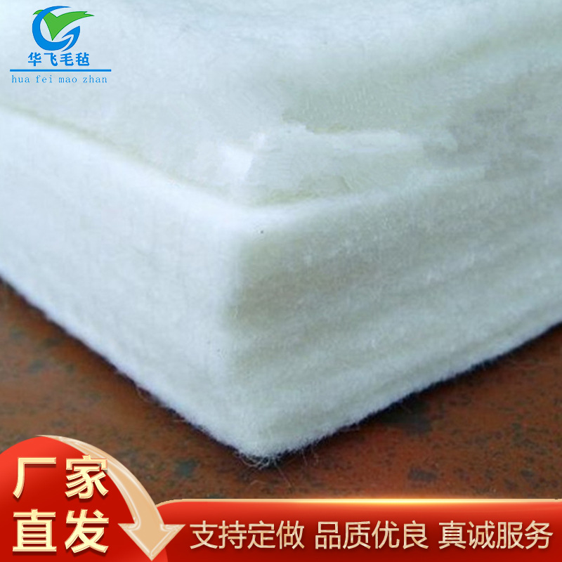 批发生产 优质吸油毛毡 创意吸水毡 装饰做工精细手感柔软羊毛毡