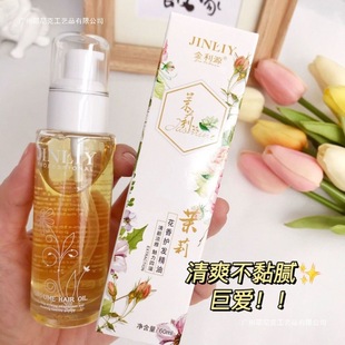 ����Դ������ˮ�o�l���A�����o�^�l�ɿݾ��lֱ�l��ϴ�����ë��