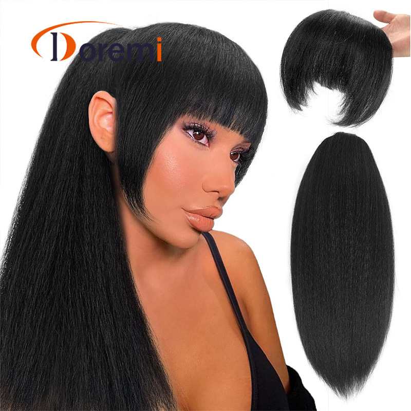 European and American women's wig hair drawstring fake ponytail 20-inch fluffy with sideburns and bangs combination set