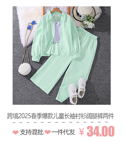 dh06025绿