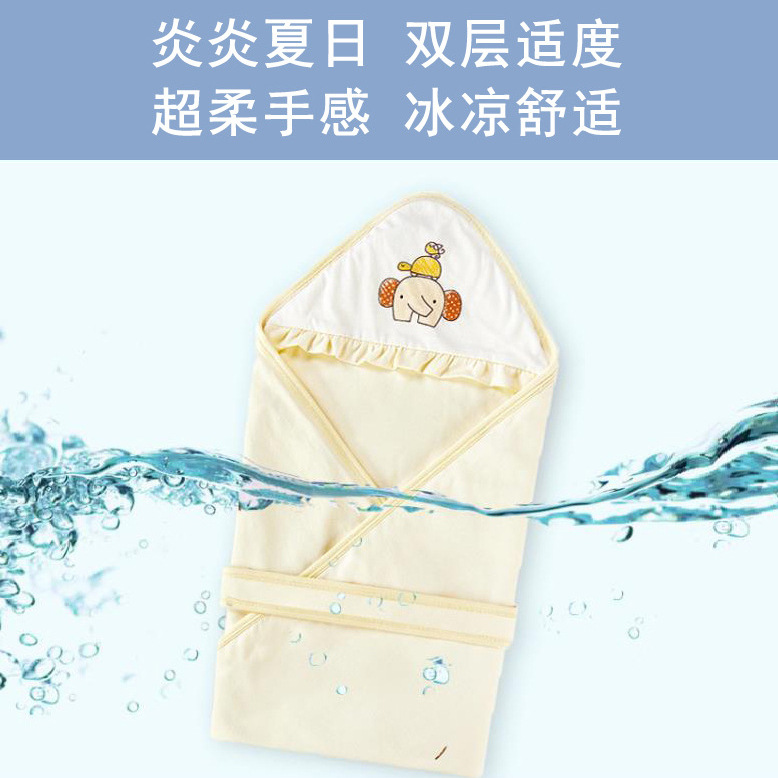 Newborn baby quilt newborn double layer pure cotton summer quilt newborn spring and autumn swaddling baby quilt