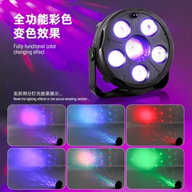 贴片式LED;植物生长灯;其他专用灯具