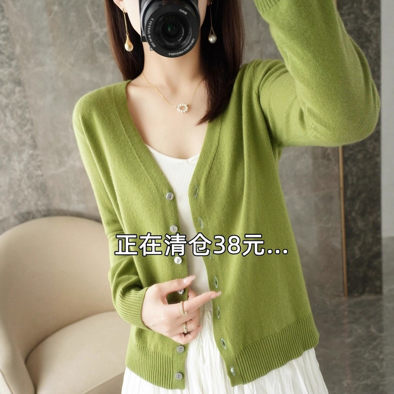 Off-Season Clearance Spring & Fall New V Neck Cashmere Cardigan for Women, Pure Color Large Size Knitwear, Bottoming Knitwear for Outer Wear Off-Season Clearance Spring & Fall New V Neck Cashmere Cardigan for Women, Pure Color Large Size Knitwear, Bottoming Knitwear for Outer Wear