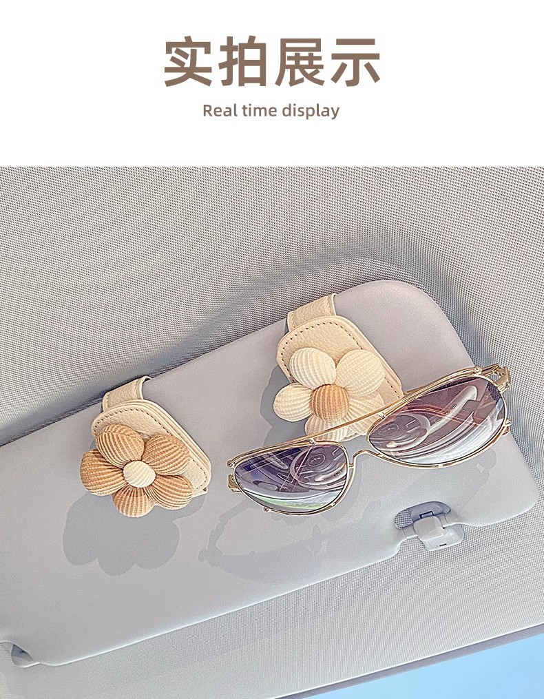 Car Glasses Clip Car Sun Visor Storage Artifact Car Summer Sunglasses Multi-functional Creative Card Holder