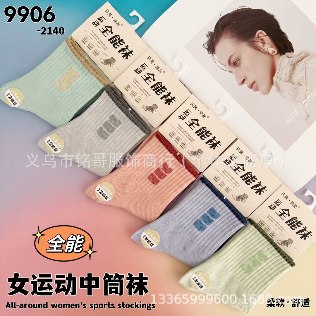 mmexport1731226703467