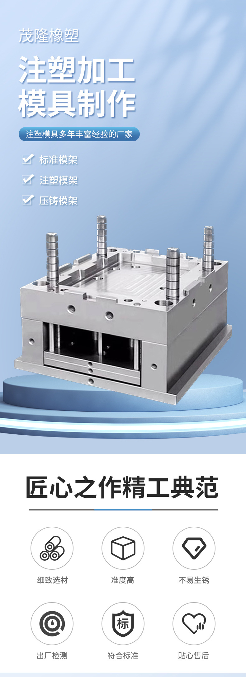 e570527aa3c8dfee0f06ff4bbe0e7d