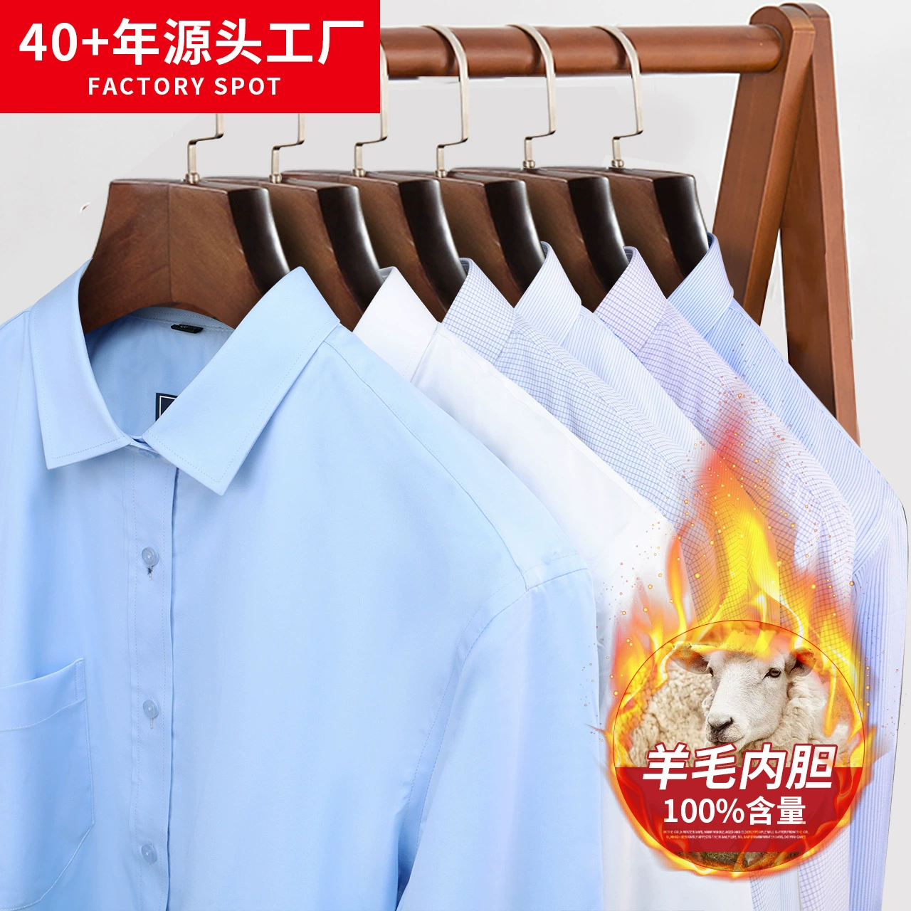 Осенне-зимняя утепленная Теплая мужская рубашка на флисовой подкладке, мужская рубашка из бамбукового волокна с длинным рукавом, Однотонная рубашка из овечьей шерсти