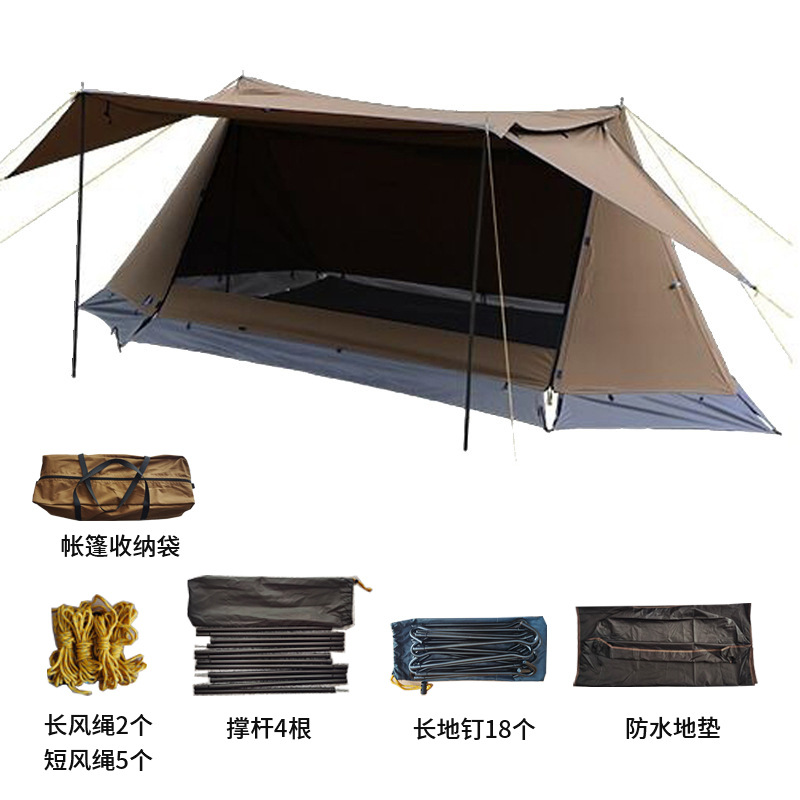 庇护所沙色 拷贝.jpg