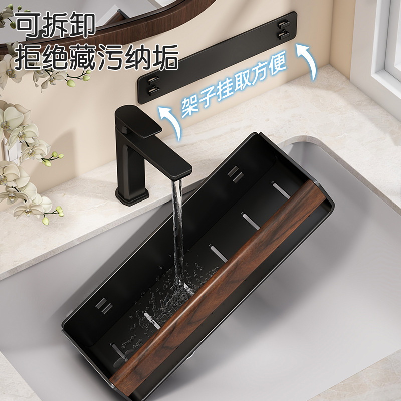 胡桃木置物架卫生间免打孔壁挂浴室毛巾架厕所洗漱台洗手间收纳架|undefined