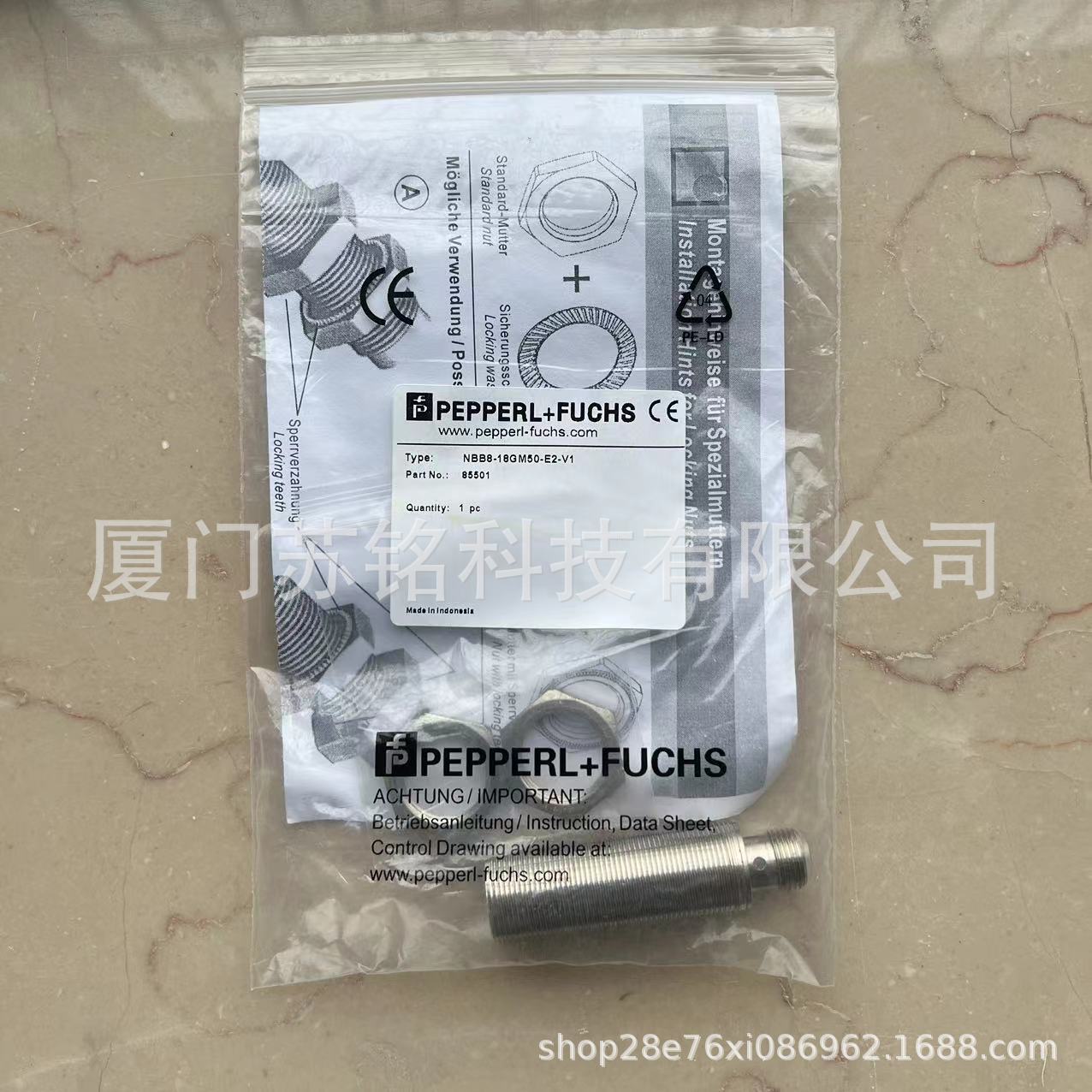 德国倍加福压力传感器 接近开关NBN40-U1L-UU