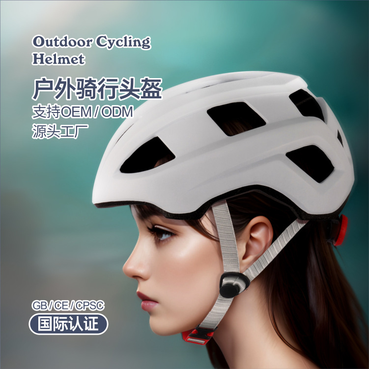 Cycling Bicycle Helmet Roller Skating Balance Car Full Helmet Bicycle Helmet Didi Driving Helmet logo