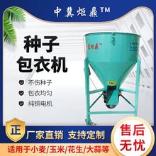 �๦�ܷN��С���S��ˮ�����׻���������Ѱ��C��N�C