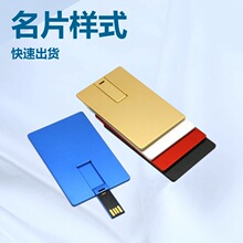 ���ٿ�ƬU�P4G������Ƭʽ������LOGO��˾�̄հ��ֶYС�������P