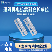 U��䓟���\���֧�܏S�� U���C���̫��ܰ�֧���\�X�V���֧��