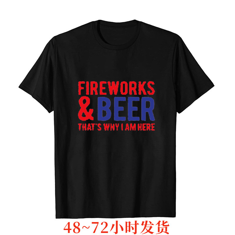 2024 New Men's and Women's Loose Round-Neck Short-Sleeve T-Shirts with Creative English Print Patterns for Independence Day on July 4Th