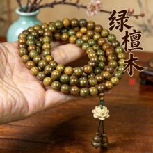 ��Ȼ�G̴ľ��������\�D̴��ľ108�w�����������Ůʿ��S��