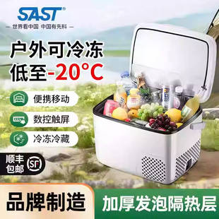 SAST܇�d���䉺�s�C����12v24v�����������p�T؛܇С�ͱ���