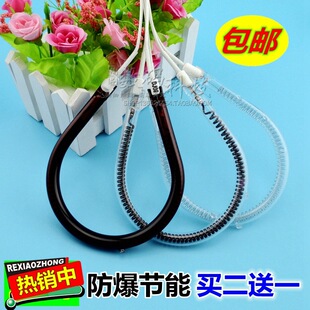 С̫��B�\����tȡů��ͨ��220V�l��ܼӟ�����A��U�͟���900W