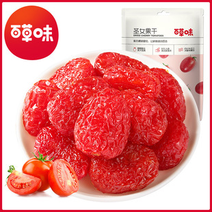 �ٲ�ζ �}Ů����50g��Ҏ150���bС���ѹ������t������С���b��ʳ