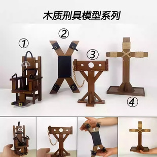 X�`����μ��iʮ�ּܱ������w��Ȥ��ż�C��������΢�s��diy