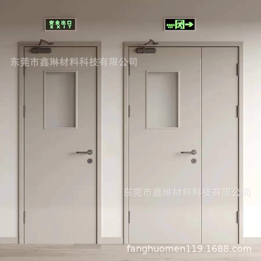 微信图片_20240528172532