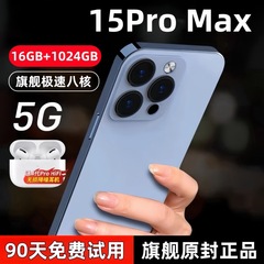 新品公式正規品 i16ProMax Black Shark Snapdragon 888 Android 5G フルネットワークスマートフォン Apple/Apple HMS