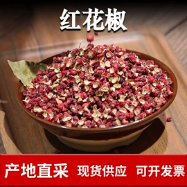 火锅调味料;调味油;调味酱