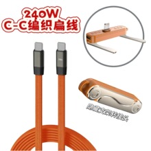 �羳�¿�240W���wʽ֧�ܶ���һ1.5�׾���C-C��侀�m���A�锵����