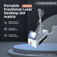 レーザーピコ秒機器縮小美容美容サロン妊娠器具美容ドットマトリックスフェードスーパーピコ秒色素タトゥー洗浄