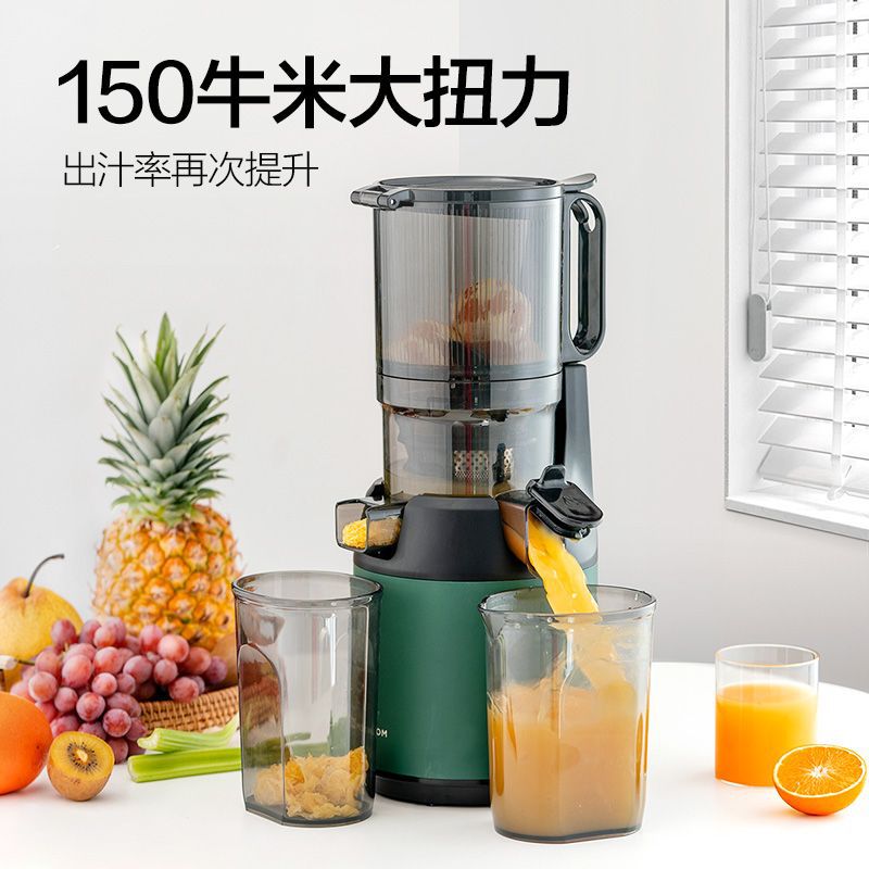 M6 gran calibre máquina de separación de jugo molino mokkom máquina multifuncional desmontable máquina de jugo de frutas y verduras