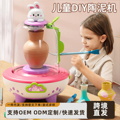 ソフト粘土子供用電動陶器機小学生特別な粘土ツールセット手作り diy おもちゃ 6
