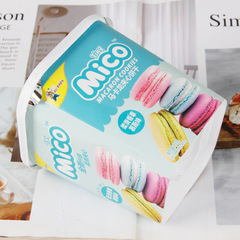 MICO Macaron Sandwich Cookies 88g Boxed Little Black Cookies, Multi-flavor Strawberry Yogurt, Leisure Snacks