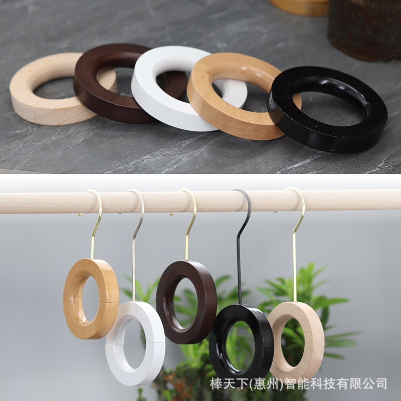 榉木圆环领带挂钩服装店牛仔裤圆形木圈围巾架木环可打开衣架S钩