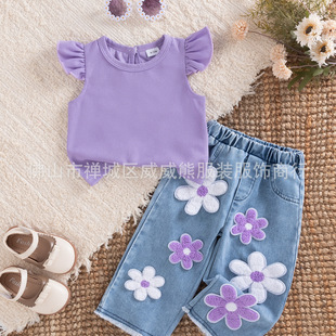 �n�恆�R�d�¿�Ůͯ���������ɐۻ��佑������T��ţ�ж�ѝ�ɼ���