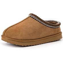 S 76725 Thick Sole Home Slippers ��׼Ҿ���Ь �W���羳