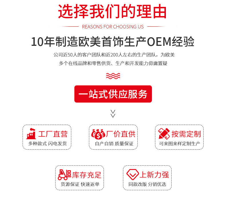 19488978068_549043821