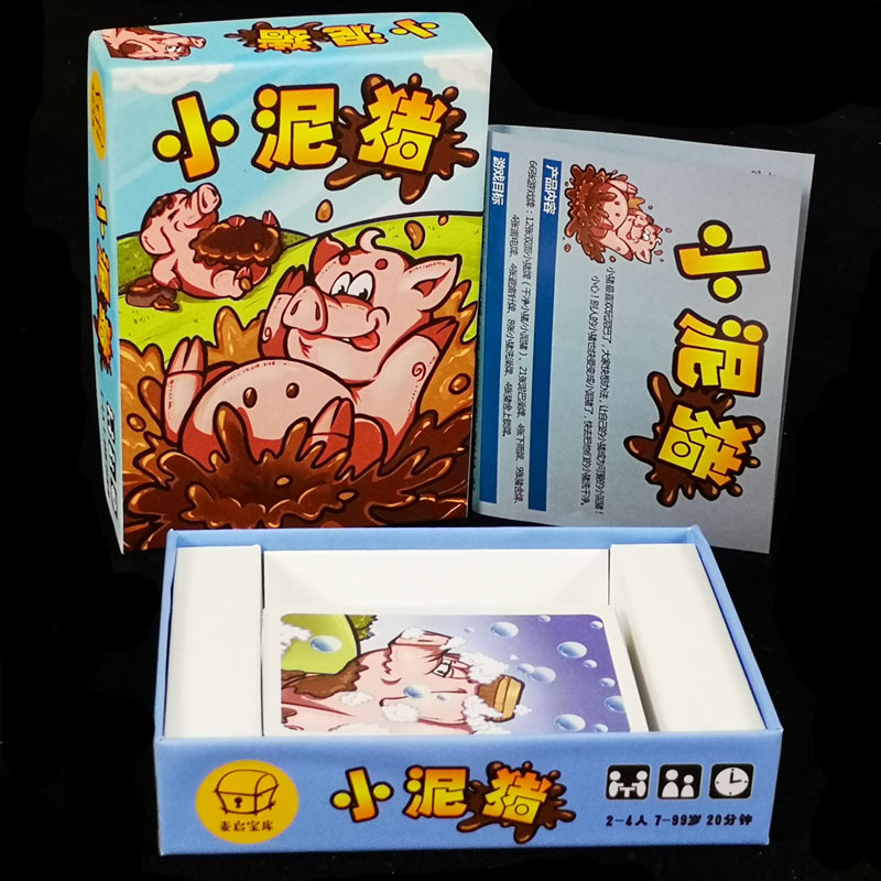 Little mud pig, dirty little pig, crazy fish, big fish eats small fish, adult casual children's parent-child puzzle board game