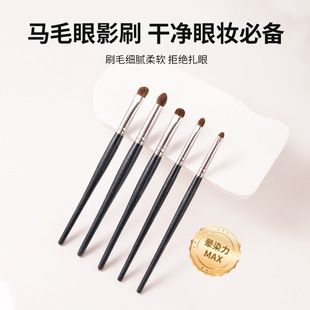 �羳5֧С�Rë��Ӱˢ��ˢ��ë������Ⱦˢ���W�����ք���ë�۲�ˢ