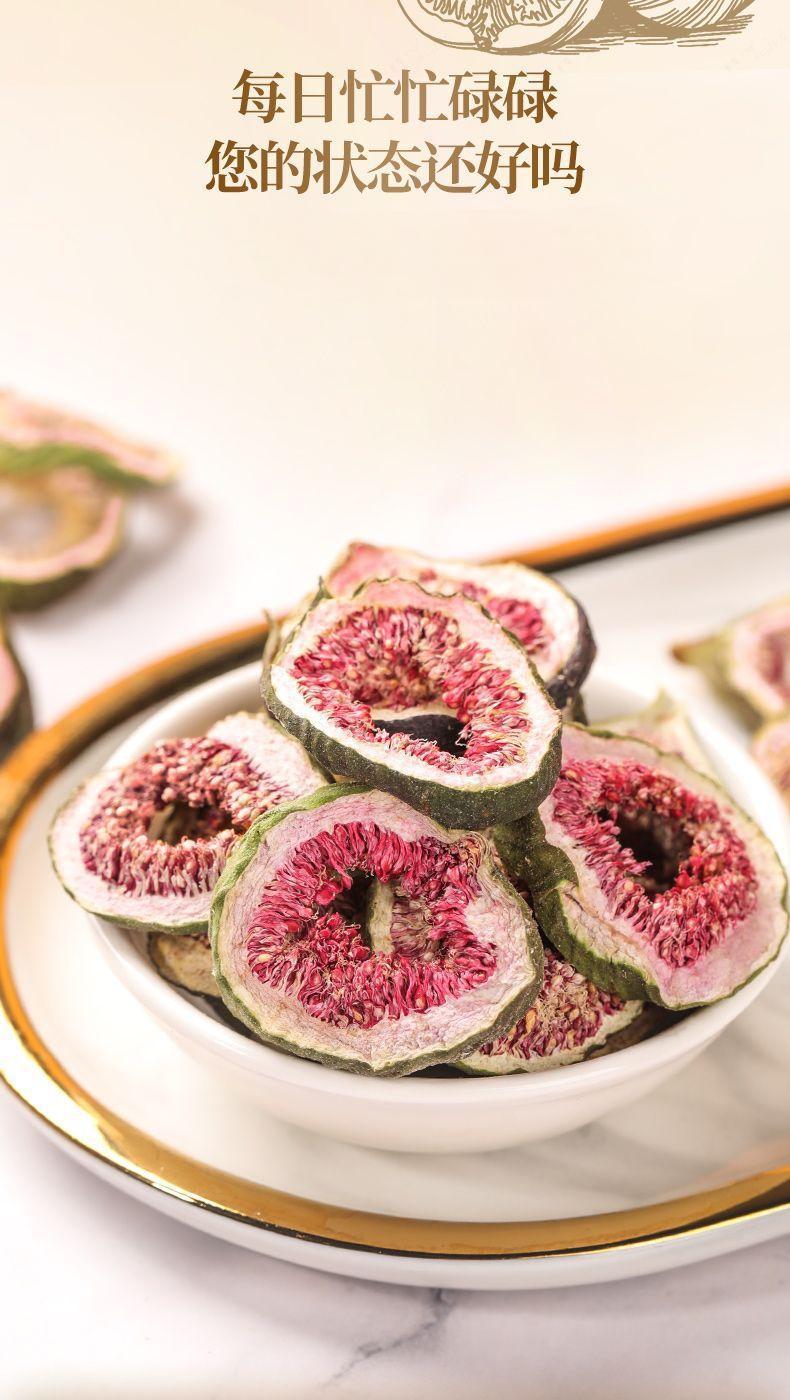 Dried Fig Slices 500g Wuhuaguo Xinjiang Oven Dried Fruit for Tea Soup and Culinary Use key features