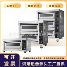 늿��俾�t�������̘I��220vһ��һ�P늟῾�����_������t����