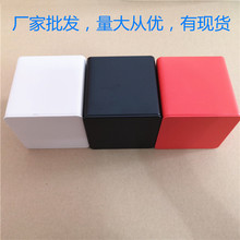 �����β��~�F�а��b85X85X85MM���~�� ���~�F�� ���