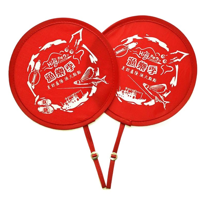 De estilo japonés en stock venta al por mayor Mini ventilador Frisbee plegable ventilador redondo ventilador publicitario mango ventilador de muñeca logotipo imprimible