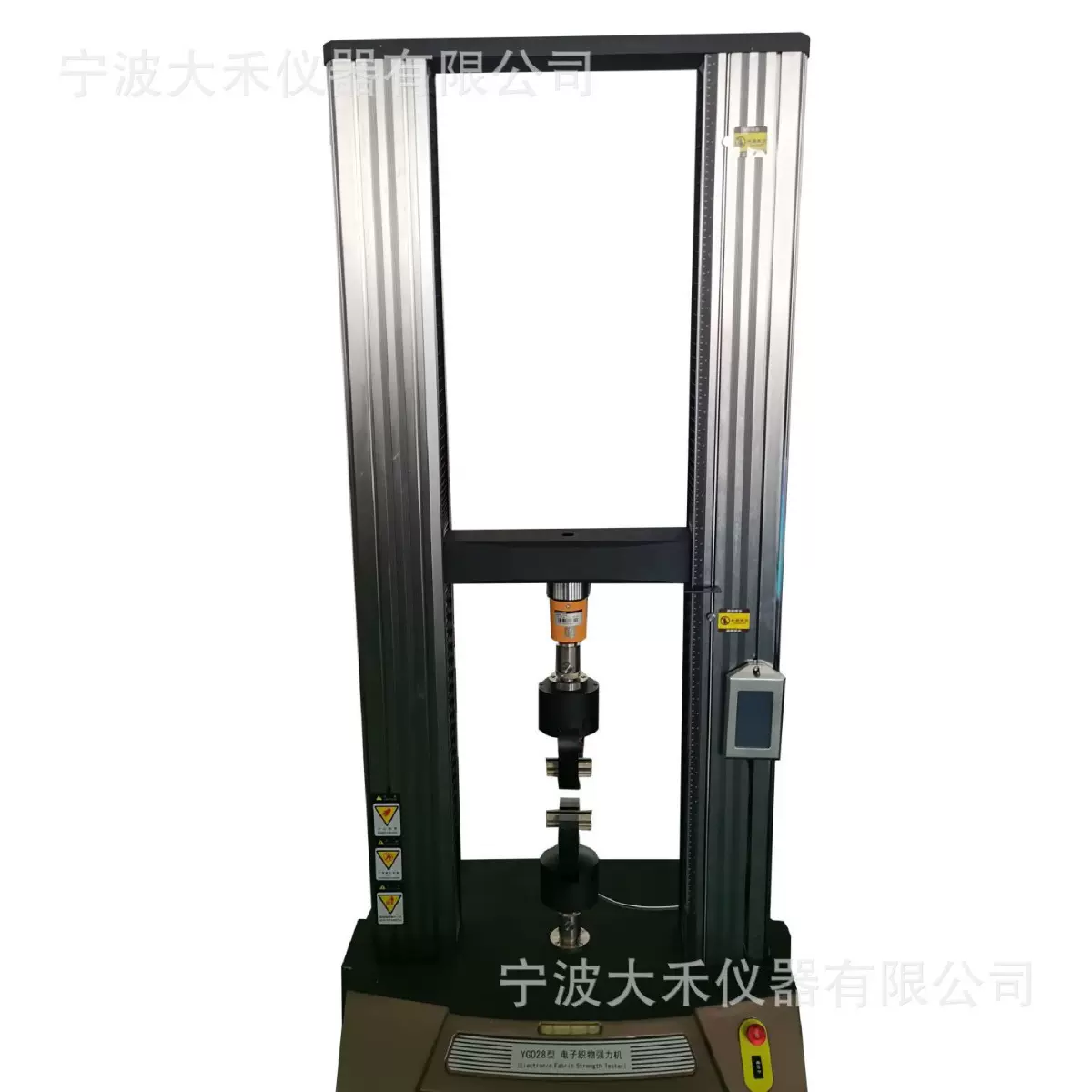 YG028型电子织物强力机 纺织试验机 断裂强力测量仪 无纺布强力机