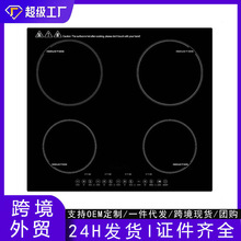 跨境外贸嵌入式四头电磁炉商用新款双灶英文版美规110v电陶炉出口