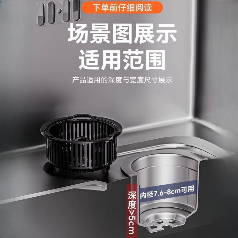可伸缩洗菜盆过滤篮水槽滤水篮沥水篮快排易清洁下水器配件通用|undefined