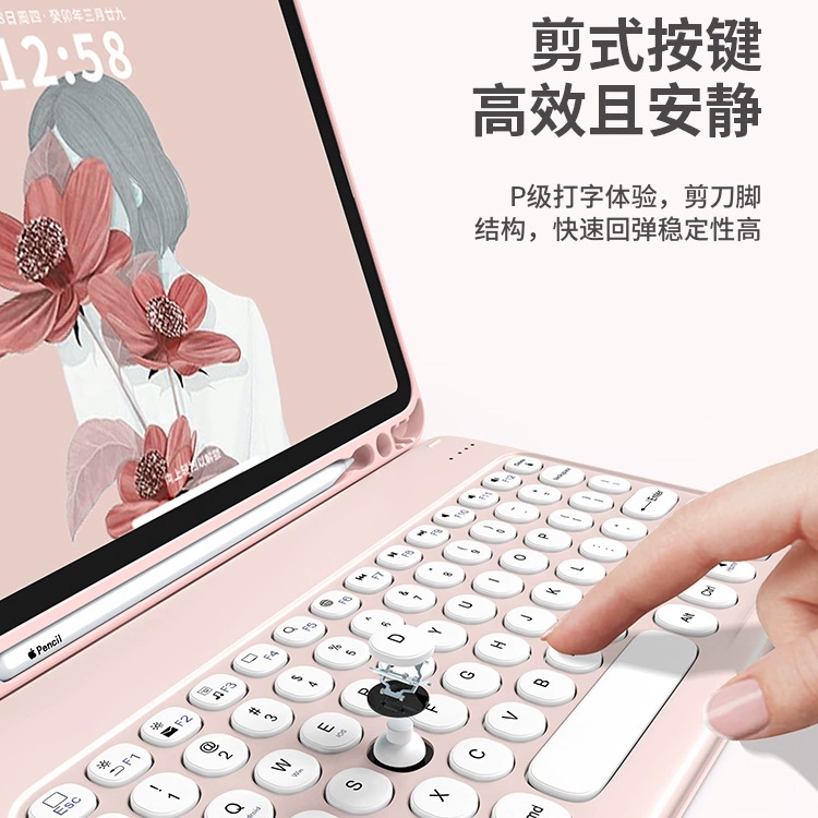 Подходит для Apple iPad Air7 защитный чехол 2025 pro11 поколения air6 Bluetooth клавиатура с отсеком под перо 1